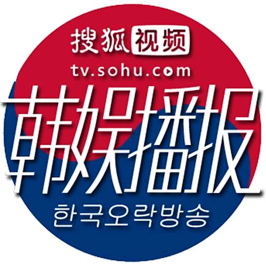 韓國娛樂網(wǎng)站大全：全面解鎖韓流視聽盛宴與粉絲互動攻略