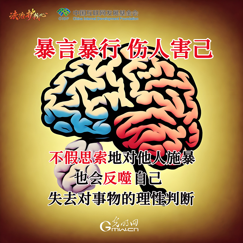 星河漫步