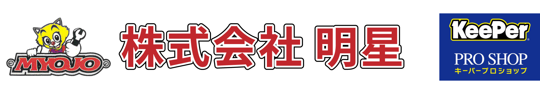 2025年7月25日 第15頁