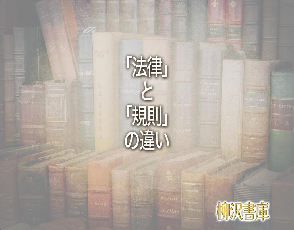 “7777788888王中王開獎(jiǎng)最新玄機(jī)”:一場(chǎng)輿論博弈與社會(huì)信任的深度審視