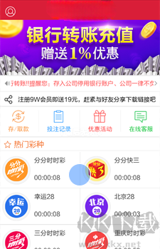 未來咖啡館的奇遇:2025天天彩免費資料的數字迷思與現實映照