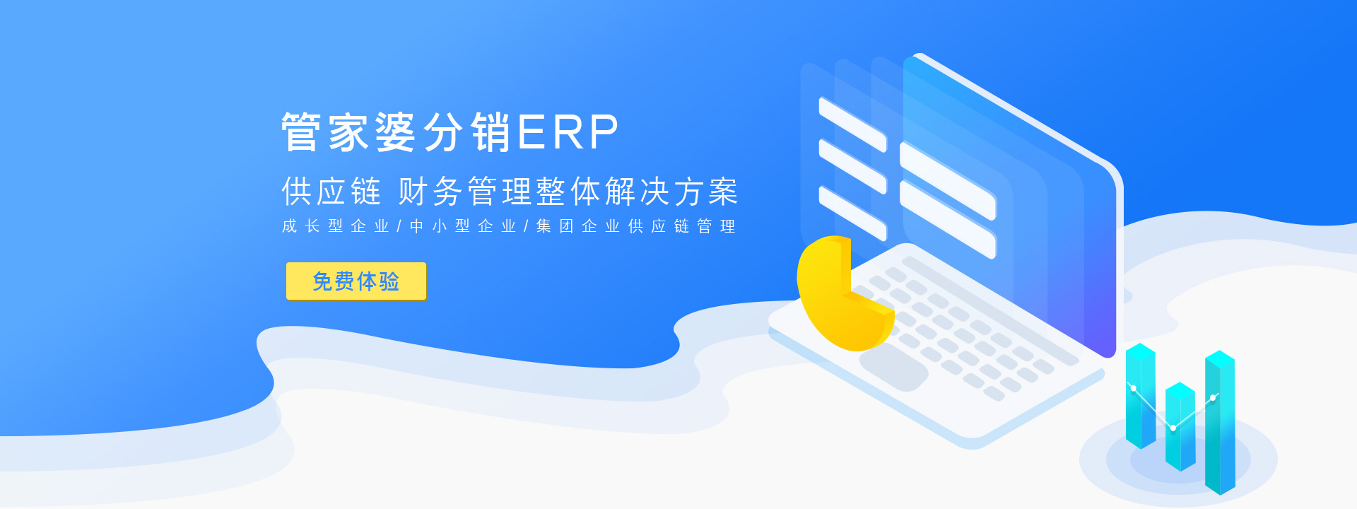 回溯濠江：澳門管家婆100中澳的跨界對話與深層智慧