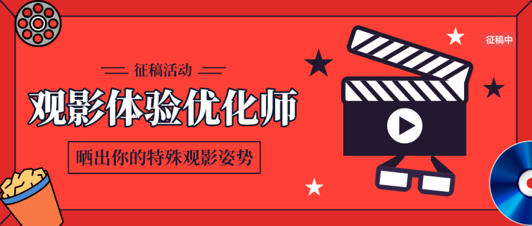 精選免費(fèi)網(wǎng)劇電視劇大全:解鎖免費(fèi)追劇新體驗(yàn)與安全指南