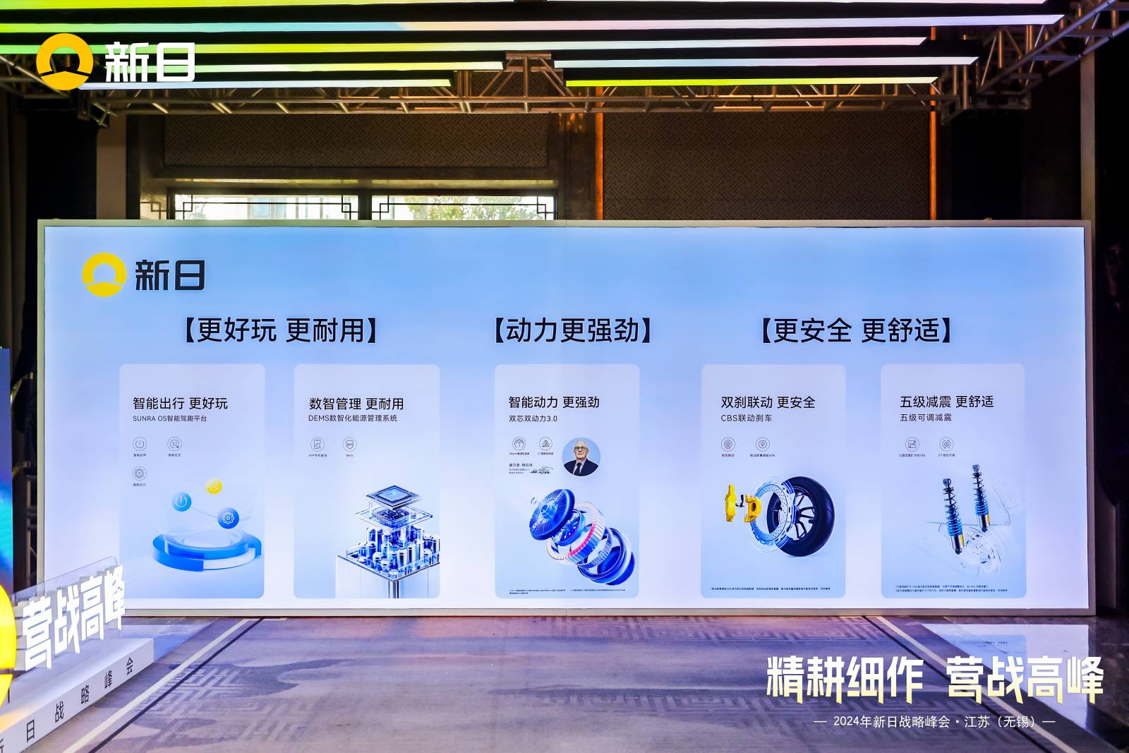 跨越時空的數(shù)字迷局:解密2024“77777788888王中王中2024”的深層奧義