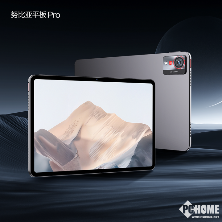 深度解析：解鎖“兩個(gè)人的房間高清電影”的終極觀影體驗(yàn)全攻略