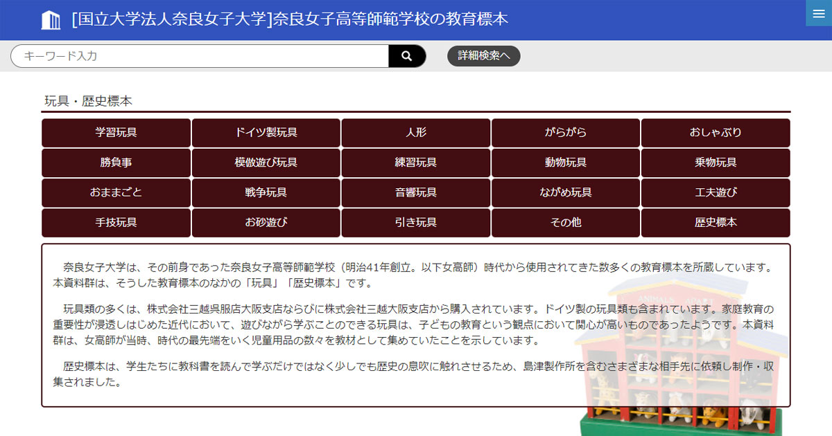 數(shù)字迷航中的審慎航行:解析“77777888888免費4肖”的倫理邊界
