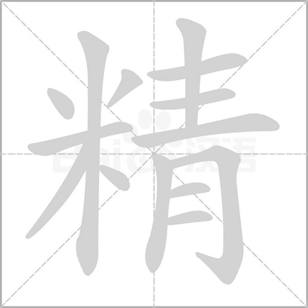 茶館深論:新澳門期期準(zhǔn)免費(fèi)期準(zhǔn)的迷霧與真相探尋