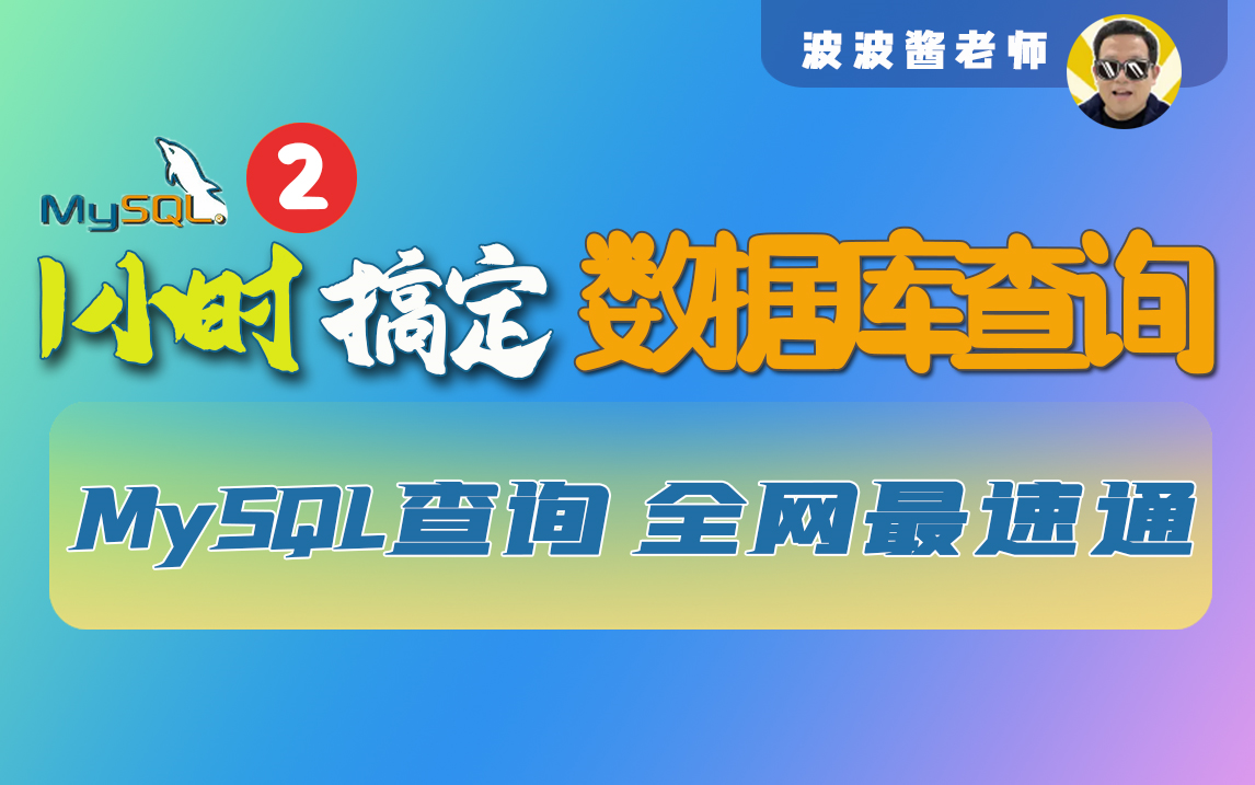 7777788888管家婆鳳凰網(wǎng)深度解析:探索其信息價值與應(yīng)用指南