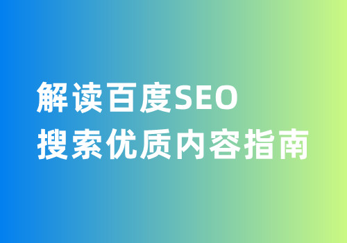 特寫訪談:7777788888管家婆百度釋義的場景聚合與多元勾勒