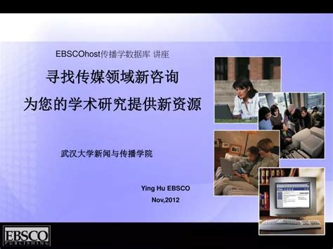 數(shù)字深谷的思辨之旅:解鎖2025新澳精準(zhǔn)資料免費(fèi)提供下載的秘密