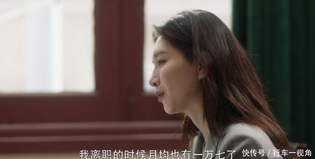 深度解析《愛情而已》：現(xiàn)代都市情感劇的現(xiàn)實投射與社會共鳴
