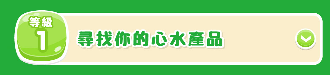 7777788888管家婆老家丫深度解析：構(gòu)建智慧家庭與高效管理的新路徑