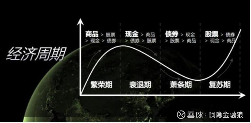 濠江舊影與新生:對話澳門管家婆100期期中管家的時(shí)空回響