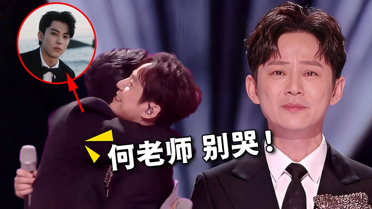 何炅真的結婚了嗎？深度解析國民主持的婚姻傳聞與公眾關注