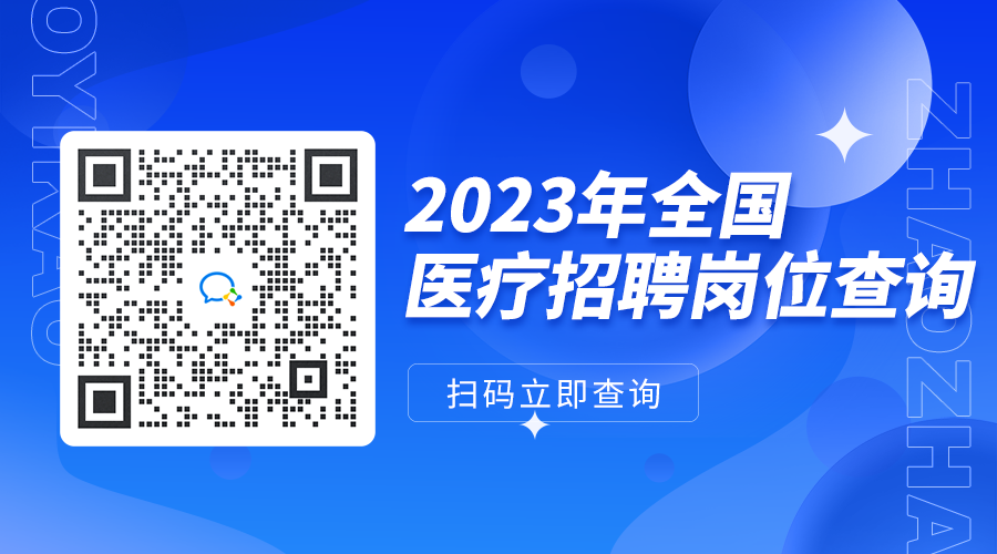 香港鐵算算盤4887免費(fèi)公開資料大全:專業(yè)解讀與獲取指南