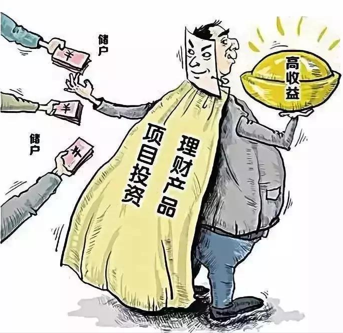 警惕‘王中王493333中特馬今晚開(kāi)獎(jiǎng)’：深度解析信息獲取的官方渠道與風(fēng)險(xiǎn)防范