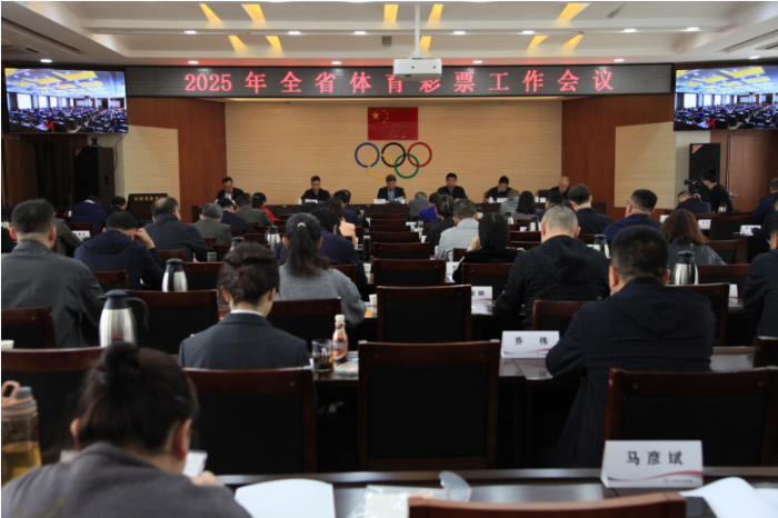 數(shù)字之舟：2025新澳天天彩免費(fèi)大全的未來回響與社群對(duì)話