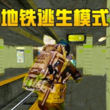 奇遇:穿越時(shí)空的“新奧門天天開好彩大全”秘密解讀
