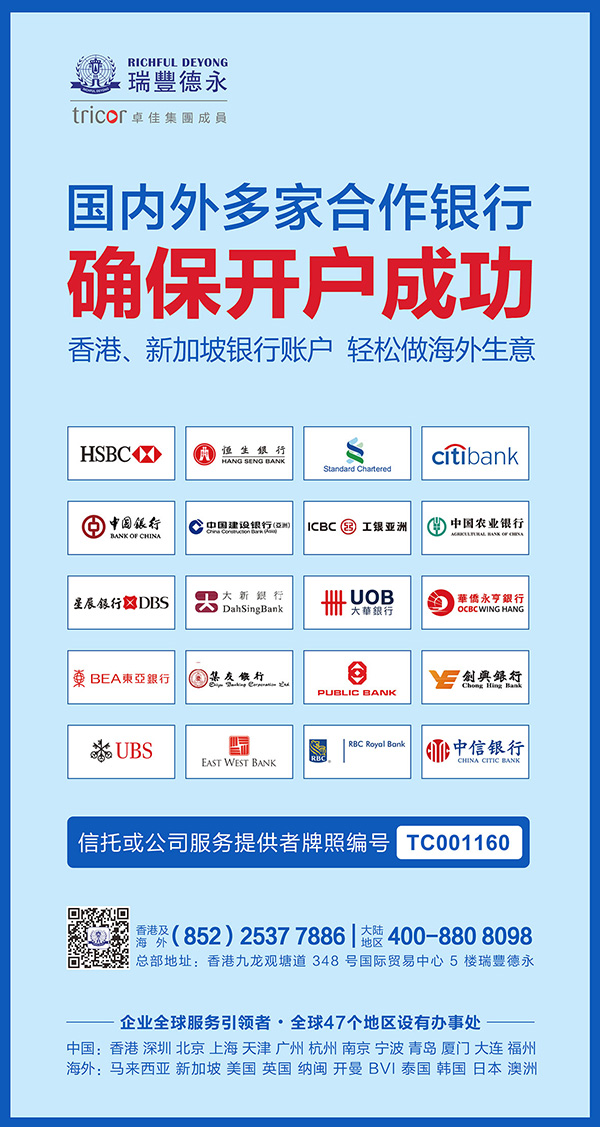 2025港資料免費大全:香港留學/移民/就業(yè)全攻略深度解析