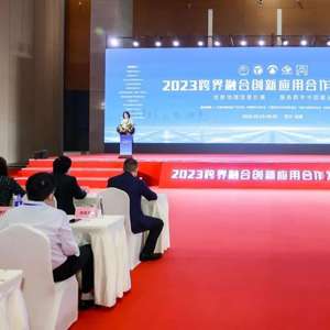 7777788888龍門客棧:一場數(shù)字時(shí)代的文化 IP 重構(gòu)與未來客棧特寫