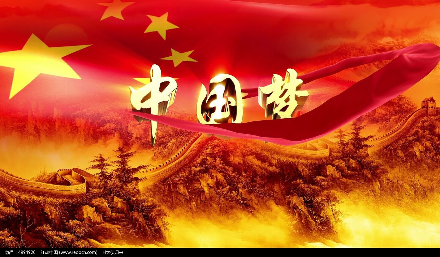 對話求索：中國人民武裝警察部隊特種警察學院是一本嗎的真實面貌