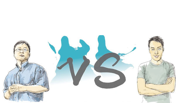 “7777788888管家婆四肖八碼99期”:數(shù)字迷局下的社會輿論新變局