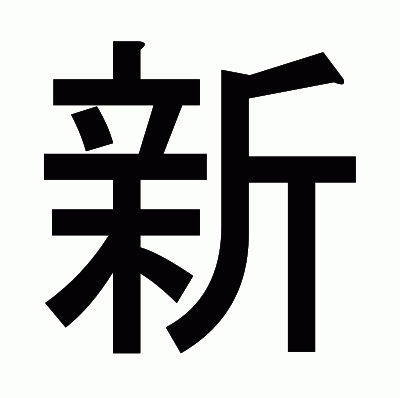 2025年7月17日 第9頁