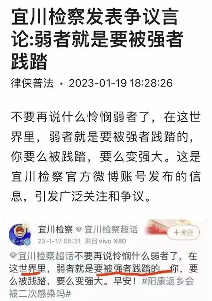 跨越時空的尋證：管家婆王中王開獎結(jié)果十記錄香港的數(shù)字迷蹤與歷史回響