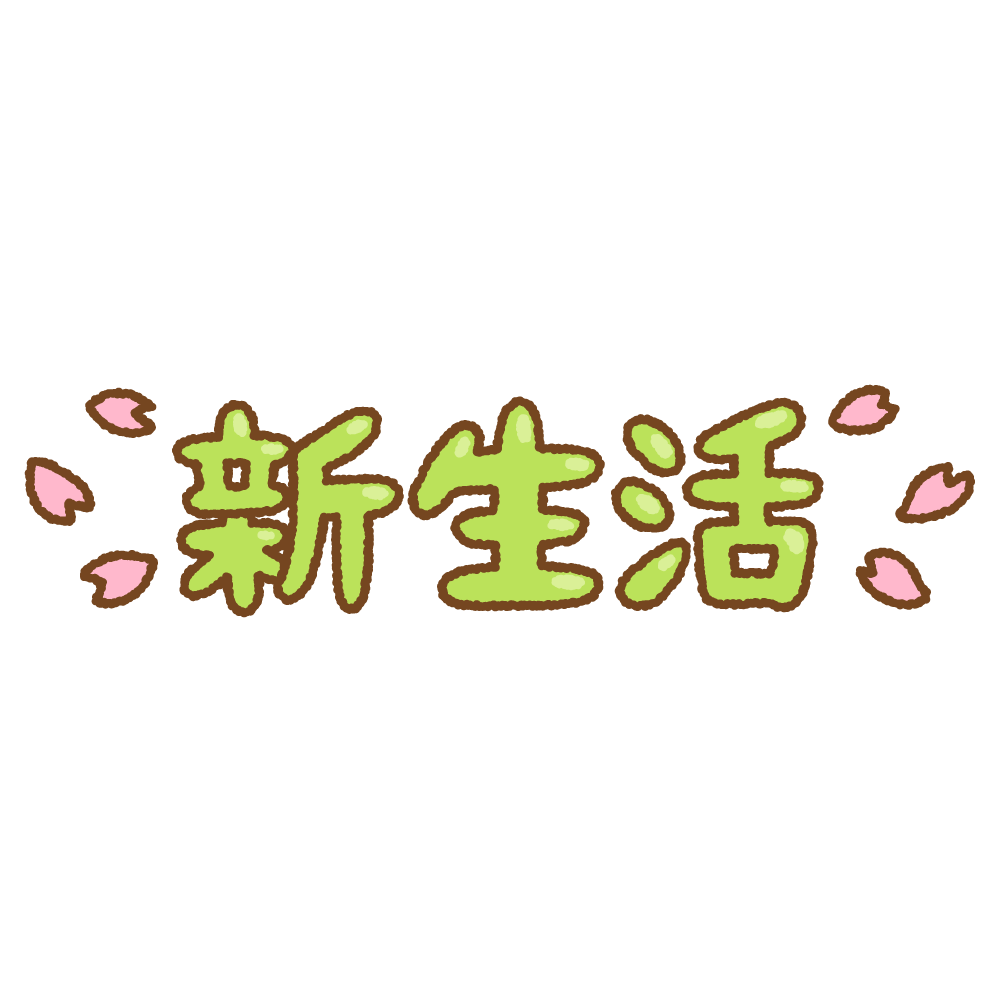 新澳門管家婆100%期期中深度解析：揭秘其背后邏輯與用戶價值