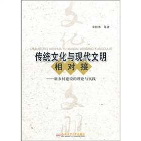 時(shí)空回廊的低語(yǔ)：探尋管家婆白小姐三肖買(mǎi)肖背后的社會(huì)圖景