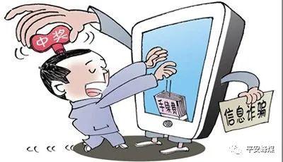 7777788888四肖四碼是什么？深度解析其背后含義與現(xiàn)象