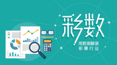 2025新奧天天開好彩結(jié)果:街角茶館的時空對話與未來啟示