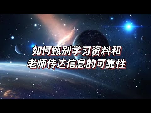 新門內(nèi)部資料大全免費(fèi):深度解析與獲取攻略
