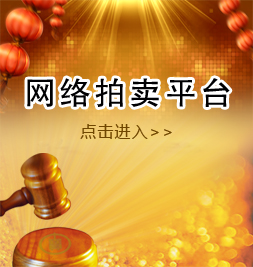 2025新澳門精準正版圖庫深度解析:獲取與運用全攻略