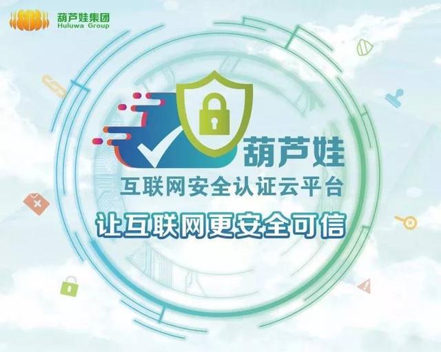 奇遇邊境:解碼“新門內(nèi)部資料免費(fèi)提供(更新時(shí)間)”的數(shù)字漣漪