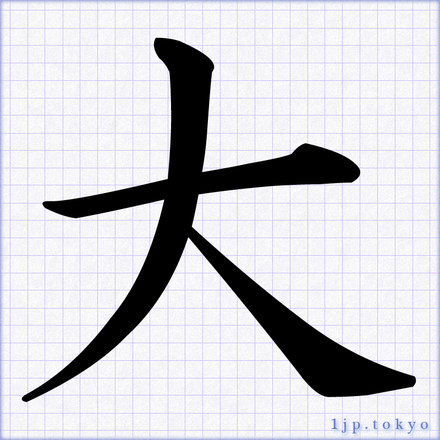澳門大三巴三碼大公開：深度解析這座世界遺產(chǎn)的旅行秘籍與文化精髓