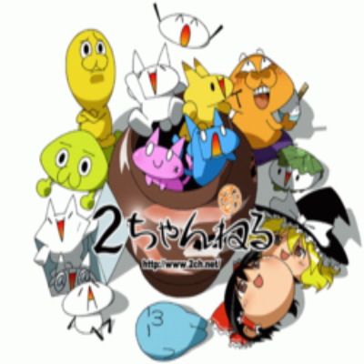 新門內部公開資料:一場席卷社會的輿論博弈與信任挑戰(zhàn)