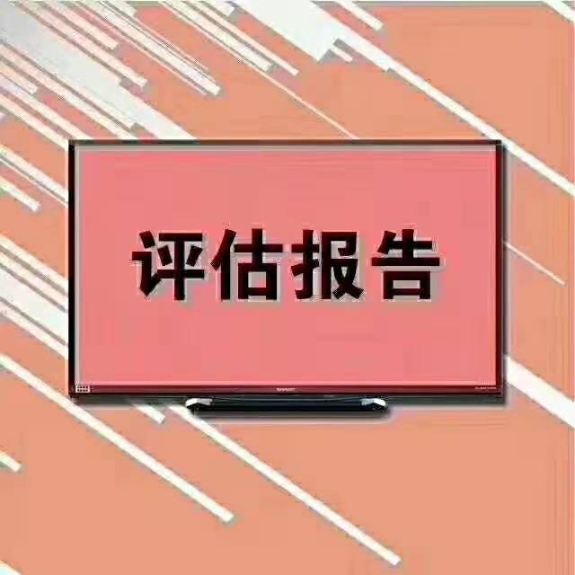 包見爾的個(gè)人資料深度解析：詳盡全面的權(quán)威指南