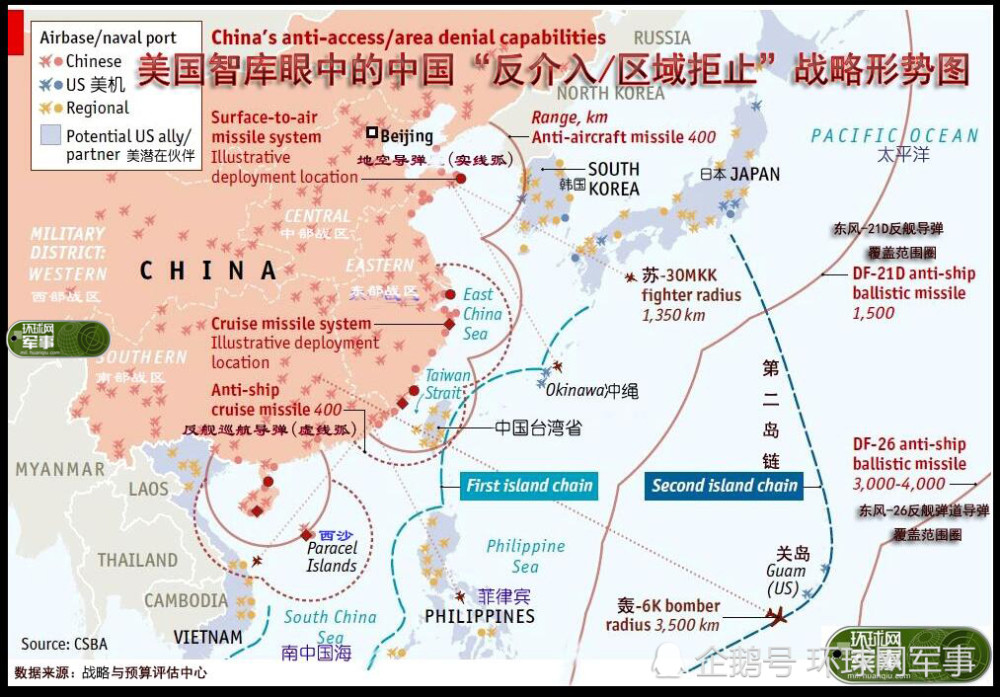臺海深海對話：055驅(qū)逐艦現(xiàn)身臺海后航母后撤的戰(zhàn)略回響