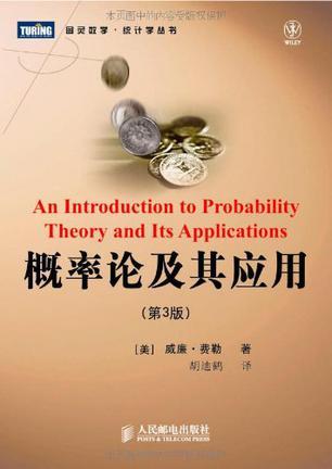 7777788888精準四肖深度解析:從原理到實踐的超實用指南