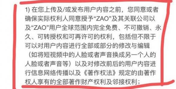 新門(mén)內(nèi)部資料大全免費(fèi):一場(chǎng)信息共享與法理邊界的輿論博弈