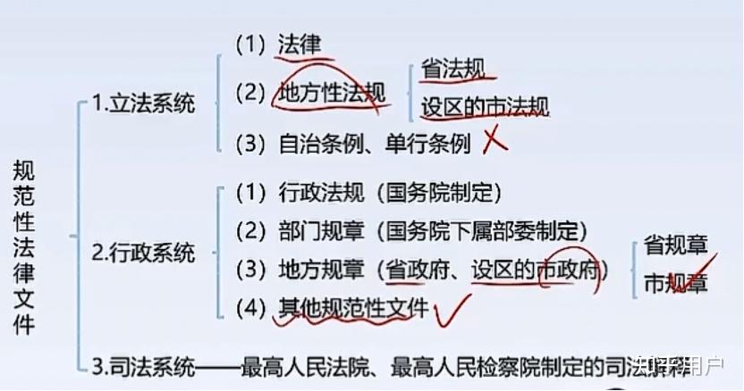 “7777788888王中王開獎(jiǎng)最新玄機(jī)”:一場(chǎng)輿論博弈與社會(huì)信任的深度審視