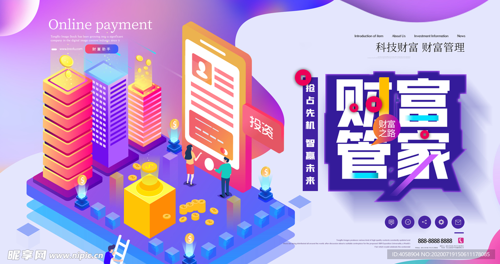 跨越時(shí)代的對(duì)話:揭秘‘管家和100管家婆中獎(jiǎng)結(jié)果’的數(shù)字奇遇
