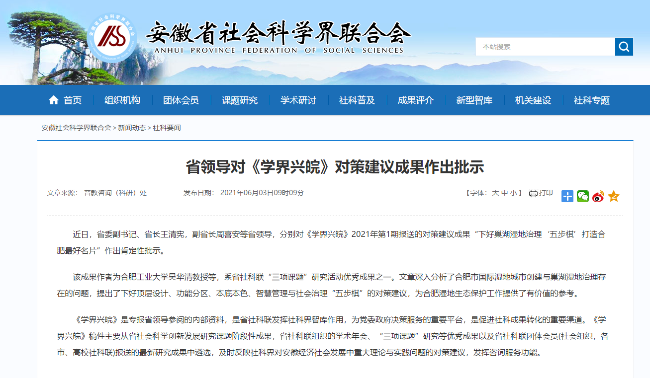 深度解析新門內(nèi)部資料免費(fèi)下載:解鎖行業(yè)洞察與高效學(xué)習(xí)的秘鑰