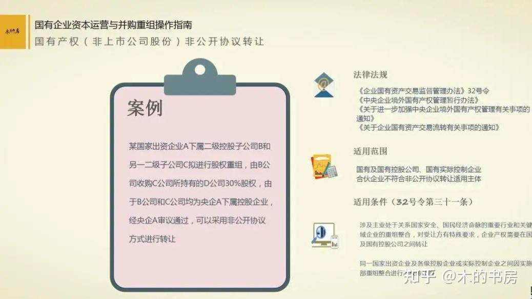 穿梭數(shù)字邊境:揭秘新門內(nèi)部資料免費(fèi)查詢背后的奇遇
