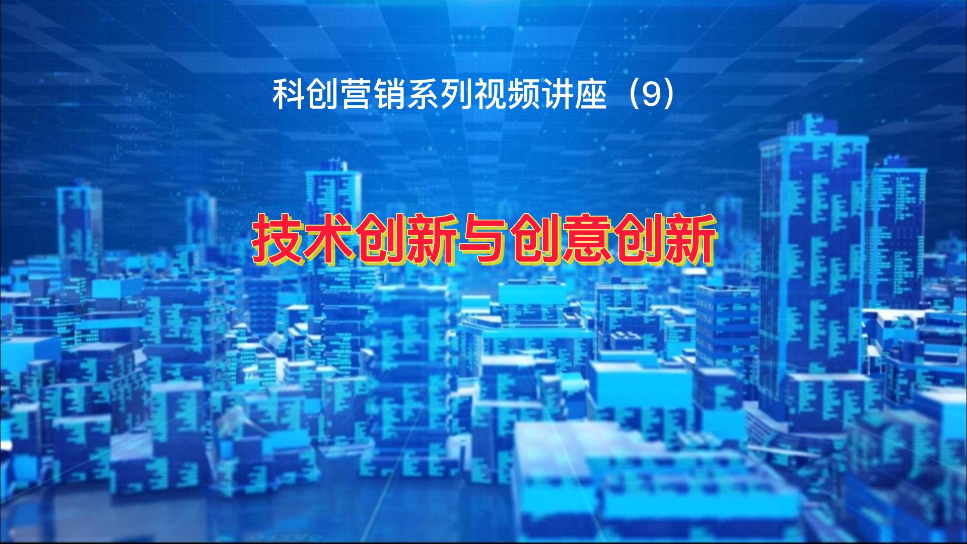 77777788888王中王中特點(diǎn)亮深度揭秘：性能卓越的未來趨勢