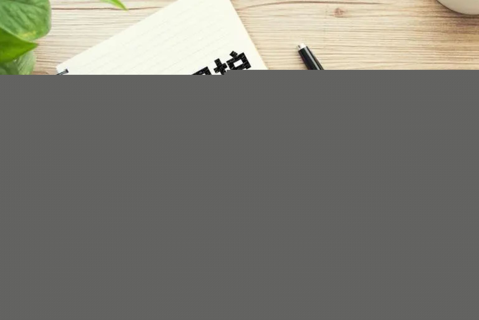 2025新澳資料免費(fèi)大全”引爆輿論場:信息共享與商業(yè)秩序的深層博弈