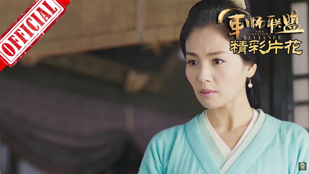 劉濤于和偉演過(guò)的電視劇深度解析:熒幕合作亮點(diǎn)與經(jīng)典回顧