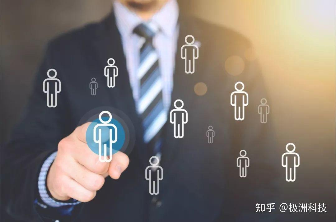 7777788888跑狗管家婆深度解析:全面解讀其功能與應(yīng)用價值