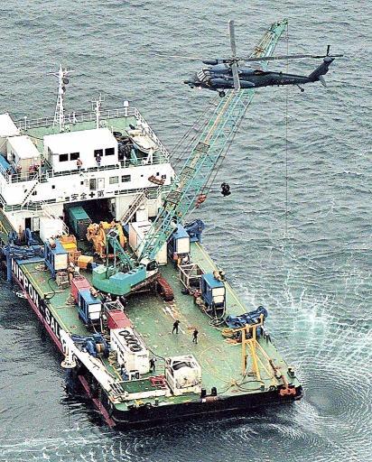深度精析：日本軍機(jī)墜毀事件的深層原因與未來(lái)挑戰(zhàn)全攻略